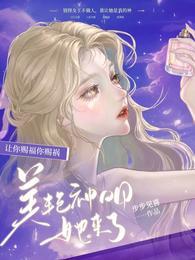 修罗君王