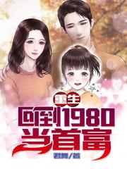一力破十