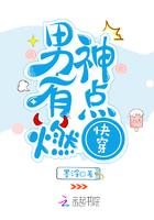我们还没毕业,辍学的你成战神了
