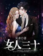 师妹莫松手,宗门希望你别走!