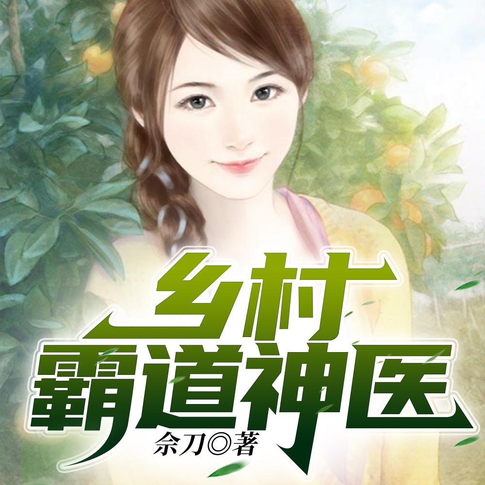 传承无极真经：从双修走向无敌