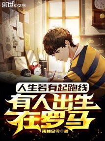 背剑之人，独断万古