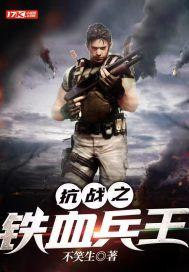 温顺小娇妻,离婚后一身反骨