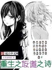 撩她缠她,闪婚老公有亿点神秘