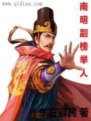 离婚后,总裁前妻她悔不当初