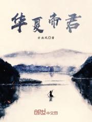 原神,长枪依旧