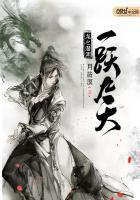 龙之潜渊,一跃九天
