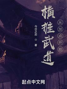 团宠假千金,陆总宠上瘾