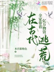 为追回娇妻,霸总他脸都不要了