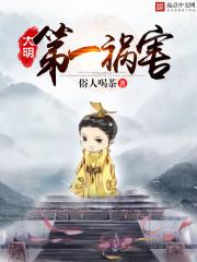 都叛出宗门了,谁还惯着你们