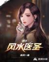 全民国运:开局选中曹贼卡牌