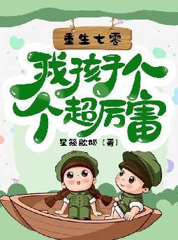 大明:区区刁民,反了天了?朱佑樘怀恩张敏