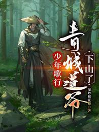成绩吊车尾怎么了，不还是富甲一方？