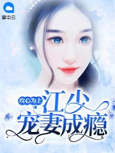 我的词条不可能这么正常!