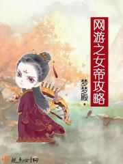 人在江湖,开局误入虎狼黑道