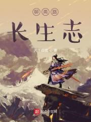 穿越:农家小女有福气