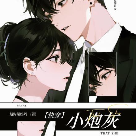 鱼塘太满了会怎样