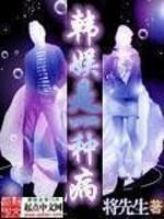 这系统够慈善,我花1块它返利百亿