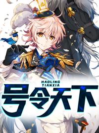 无限召唤