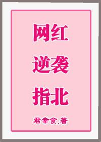 奥特：开局怪兽墓场获得战斗仪