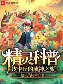 豪门长嫂曝心声后,全家撕了孽缘剧本