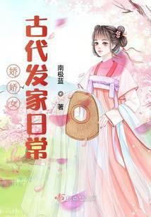 玄幻:我靠吞噬就能变强