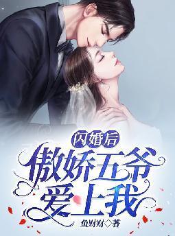 东北往事:我从赶山开始富甲一方