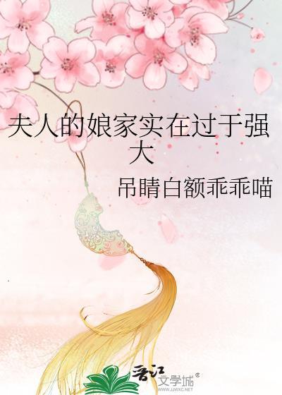 重生真千金,杀疯娱乐圈
