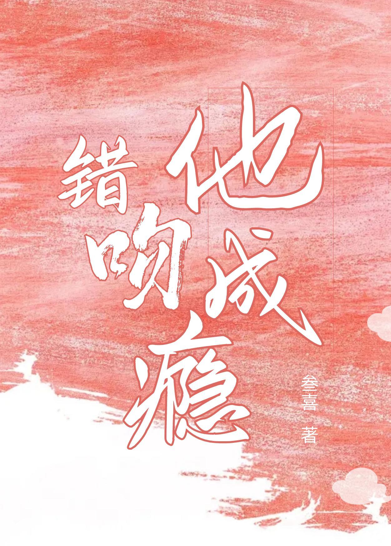 战锤:以涅槃之名